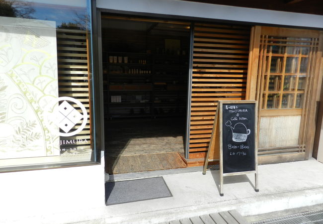 吉野山のカフェ