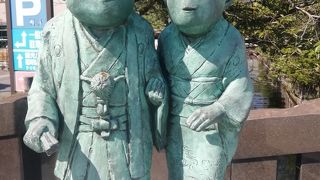 時を忘れて時間を過ごせる