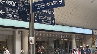 特徴はレストラン街でしょうか