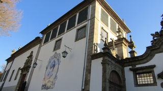 Lar De Santa Estefania