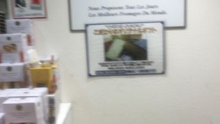 「アトレ吉祥寺」に入っているチーズ専門店