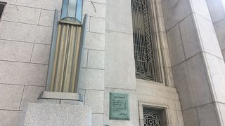 大阪証券取引所にありました