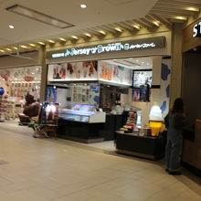 ジャージーブラウン