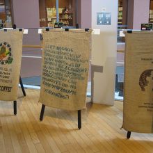 コーヒ―豆の袋