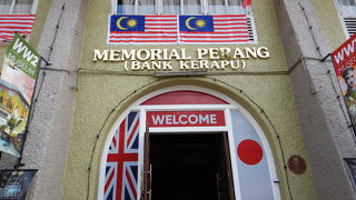 歩いている途中で見つけたので入ってみました