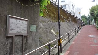 東京大学弥生キャンパス近くの坂