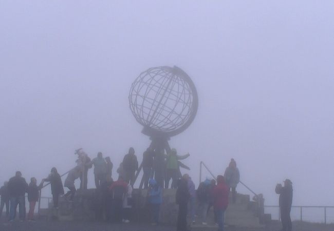 「最果て感」は半端なし