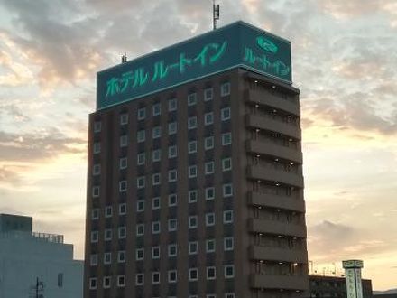 ホテルルートイン敦賀駅前の宿泊予約なら フォートラベル の格安料金比較 敦賀 ホテルルートイン敦賀駅前の宿泊予約なら フォートラベル の格安料金比較 敦賀