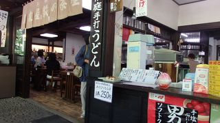 当店自慢のごまソフトクリームを食べました