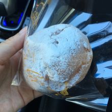 パティスリー サリュー クチコミガイド フォートラベル 静岡市 葵