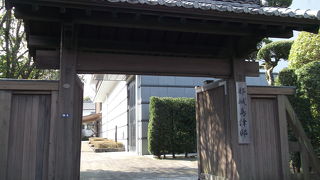 都城島津家のお屋敷