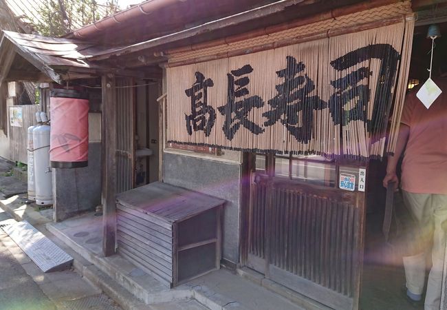 シャリが大きく満腹に