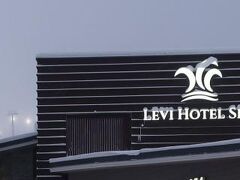Levi Hotel Spa 写真