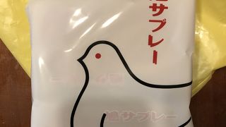 北鎌倉の雰囲気にぴったり