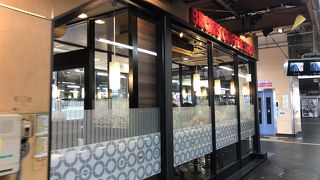 駅中で高級パン