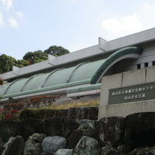松山市考古館