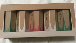 美味しくておしゃれ