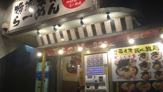 駅前で遅くまで営業