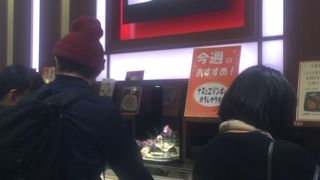 アトレ恵比寿に入っている和食系デリショップ