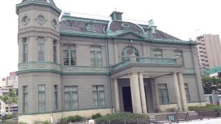 明治時代のお洒落な洋館