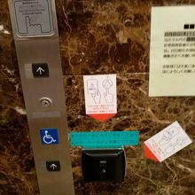 エレベーターはカードセキュリティです