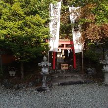 表側にあります