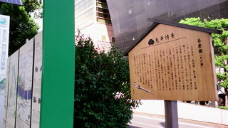 「鬼平犯科帳」にもよく出る橋だそうです