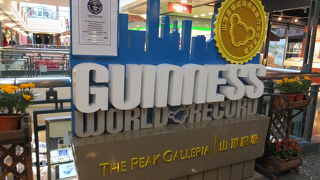 屋上がおすすめ