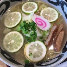 レモンラーメン