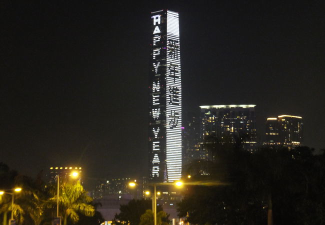 香港一高いビル