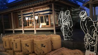 小学校低学年向けかと。