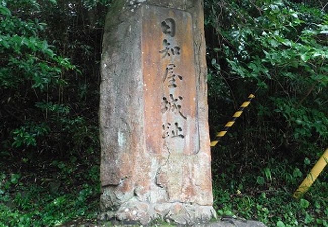 大御神社の隣にあります