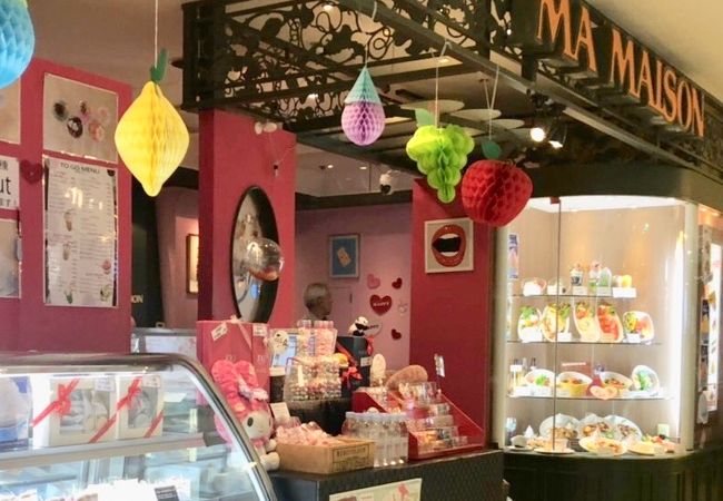 カフェ マ メゾン 渋谷109店 クチコミ アクセス 営業時間 渋谷 フォートラベル カフェ マ メゾン 渋谷109店 クチコミ アクセス 営業時間 渋谷 フォートラベル