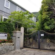 神戸北野ハンター迎賓館 クチコミ アクセス 営業時間 神戸 フォートラベル