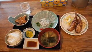 市場のふく定食