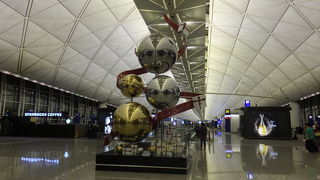 遅くまで開いてます