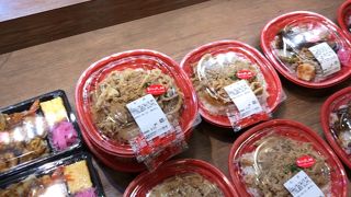 おそうざい村 光が丘IMA店