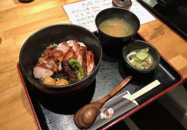 炭火串焼 鳥悠 クチコミ アクセス 営業時間 門前仲町 フォートラベル 炭火串焼 鳥悠 クチコミ アクセス 営業時間 門前仲町 フォートラベル