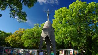 平和の鐘を鳴らそう