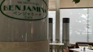 ティールーム ベンジャミーナ