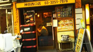 本格的なカレー