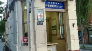 可愛いい建物です。