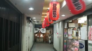 こんなところに