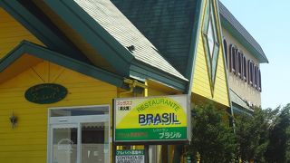 ブラジルを感じられるお店、オススメ！