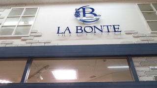 ラ ボンテ イオン東戸塚店