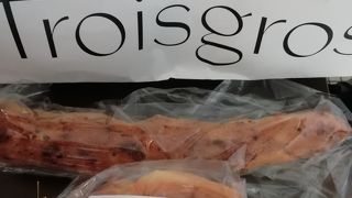 高級で美味しいパン