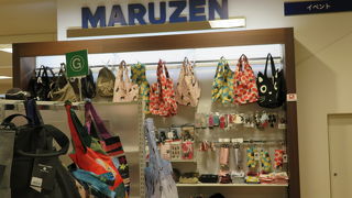 種類が豊富です