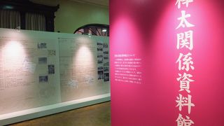 昔のことを知っておくことは大切。