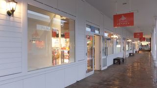 ホッカイドウ ソラマルシェ