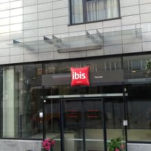 Ibis Kaunas Centre